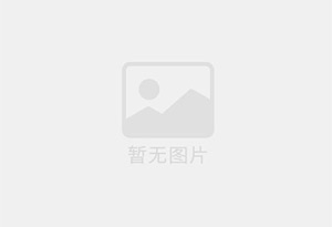 安图瓷砖空鼓公司的电话是多少？